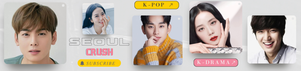 Seoul Crush Banner image with a list of korean celebrities and pictures