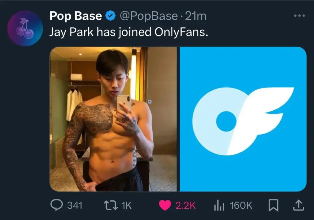 PIcture of jay park shirtless and only fans logo next to him