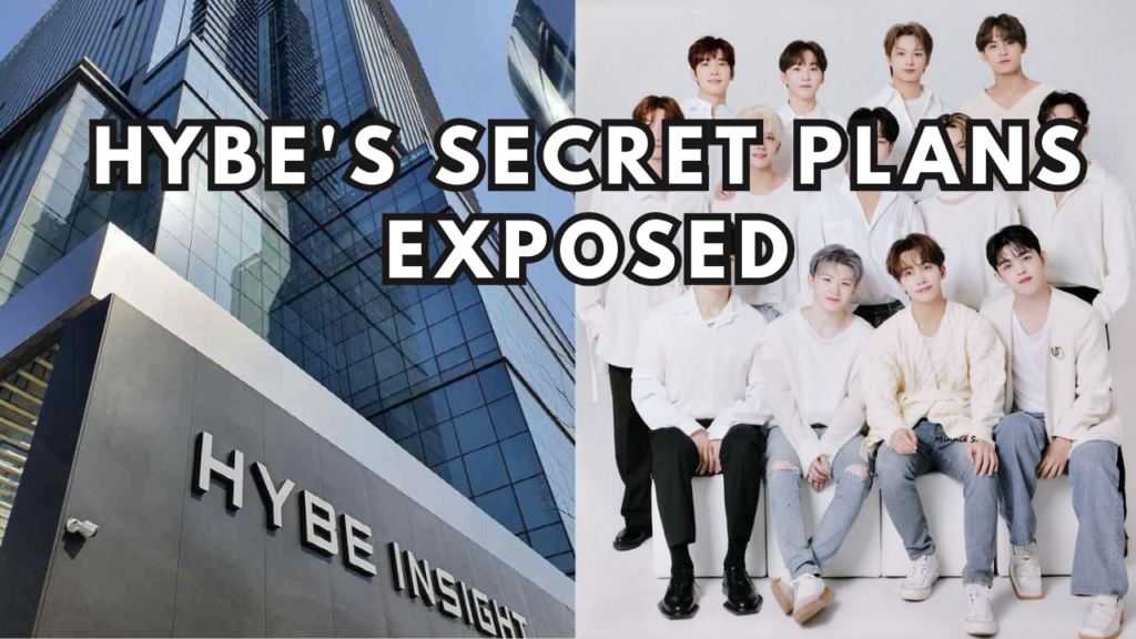 A picture of HYBE building and a picture of SEVENTEEN boys