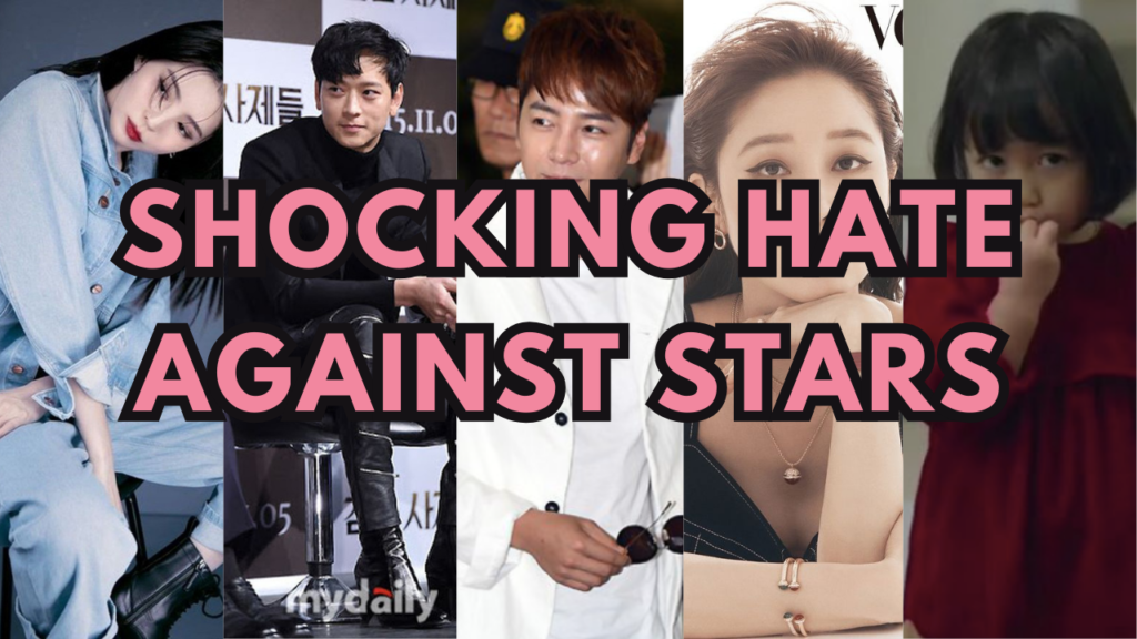 This contain an image of the five stars that face criticism, their names are HAN SO HEE, KANG DONG WON, JANG GEUN SUK, GONG HYO JIN, and LEE RO EUN.