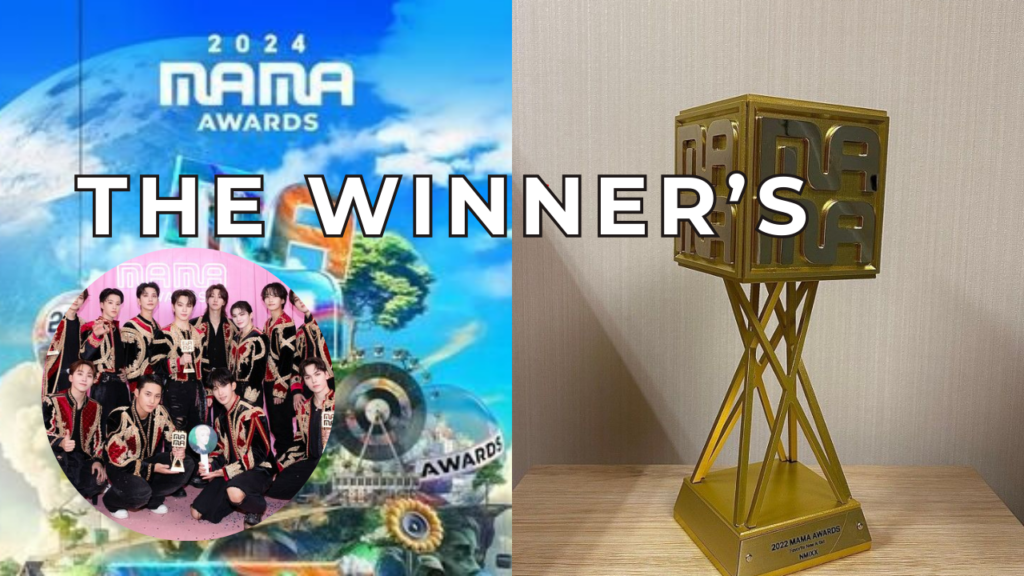 A photo of 2024 MAMA Awards, MAMA Awards trophy and another photo in a circle