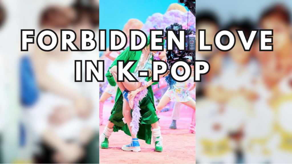 This contain an image of K-Pop idols that are dating within their group.