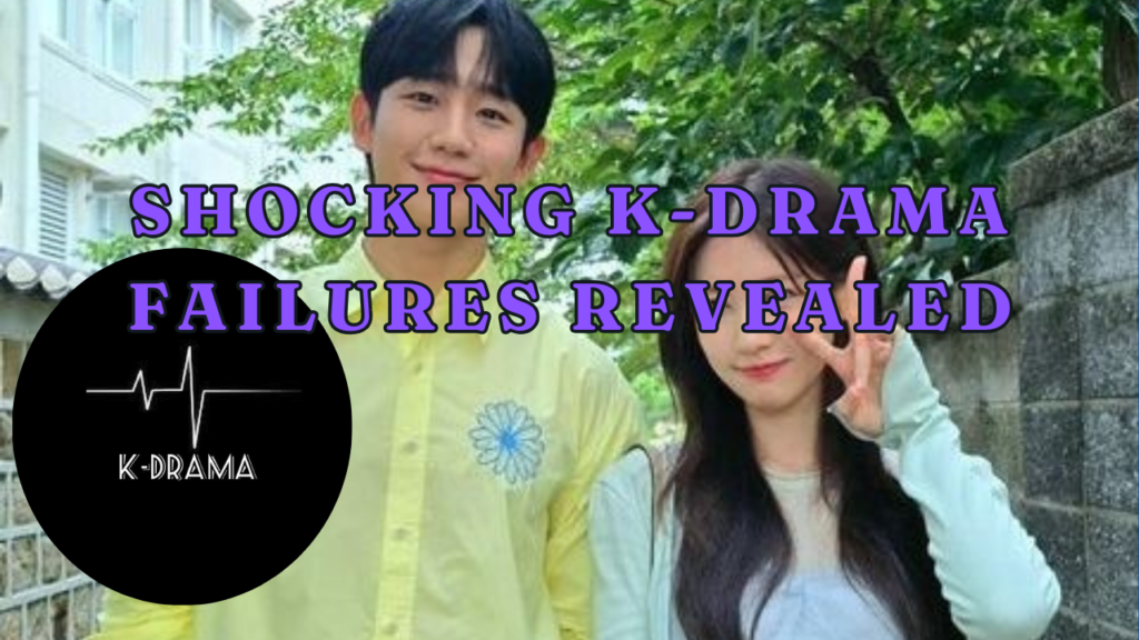 This contains an image of Jung So Min and Jung Hae In and another picture of K Drama logo in a circle