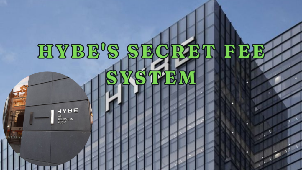 This contains an image of Hybe building and another picture of its building in a circle