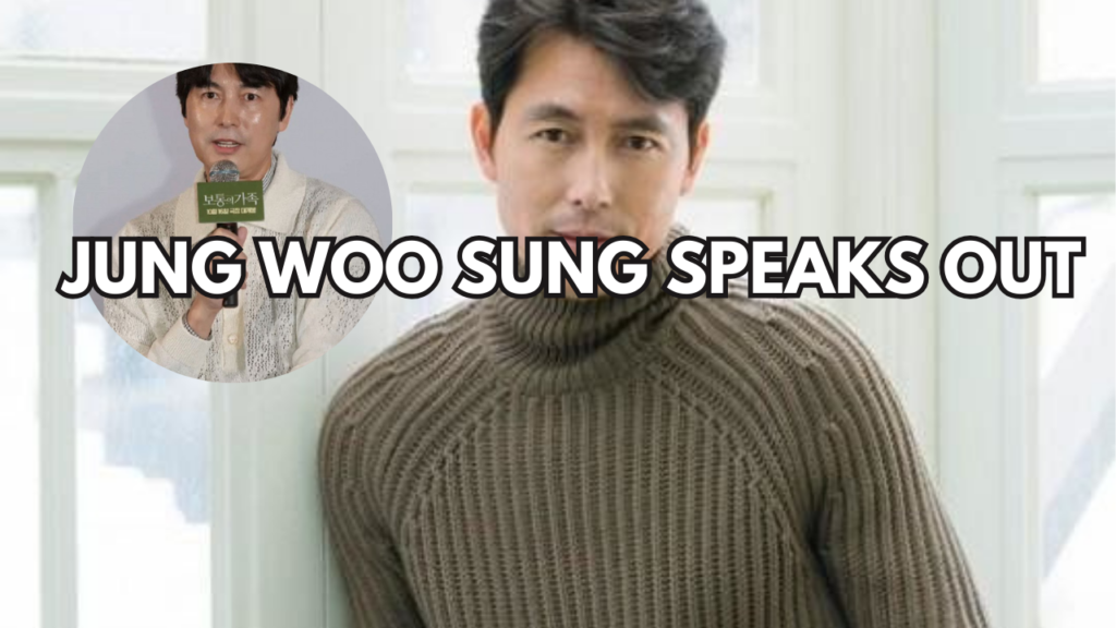 This contains an image of JUNG WOO-SUNG and another picture of him speaking out in a circle.