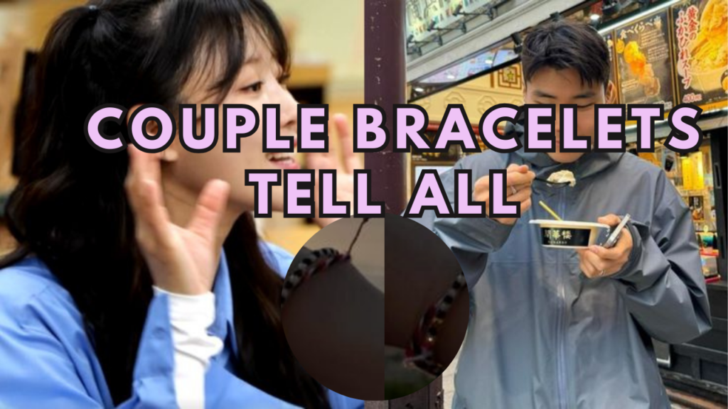 This contain an image of Lovelyz's Lee Mijoo and her boy friend, soccer player Song Bum Keun and another picture of their bracelets in a circle.