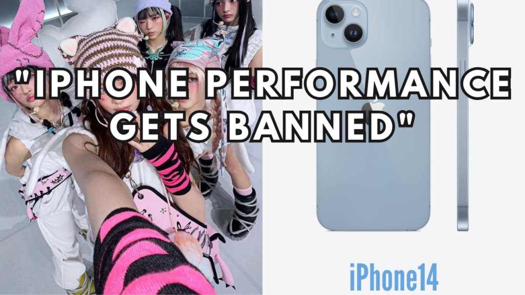 This contain an image of "ETA" stage on Inkigayo and another picture of an IPHONE 14 PRO.