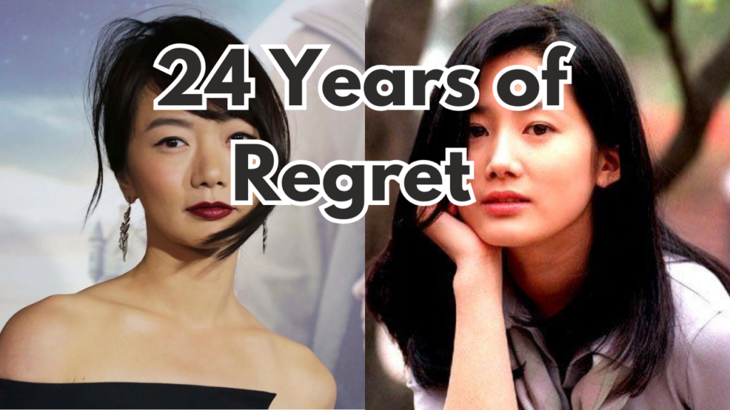 This contains an image of shim eun-ha and another image of Bae Doona.