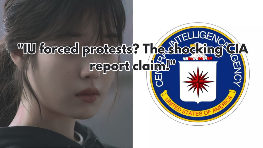 A picture of IU and a logo of CIA