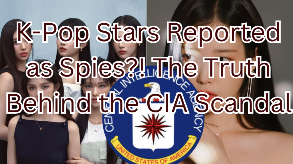 This contains an image of NewJean's members and a picture of I and another picture of CIA Logo in a circle.