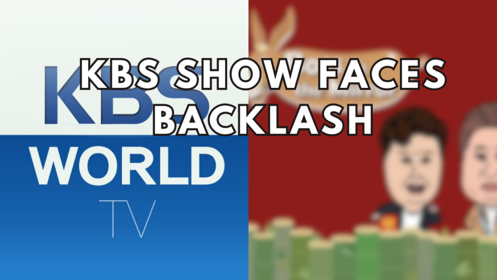 This contain an image of "Boss in the Mirror." and another picture of the kbs world tv logo .