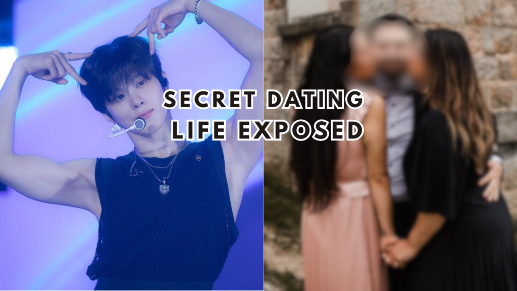 This contain an image of UP10TION Kim Woo Seok's and another picture of his two dates.