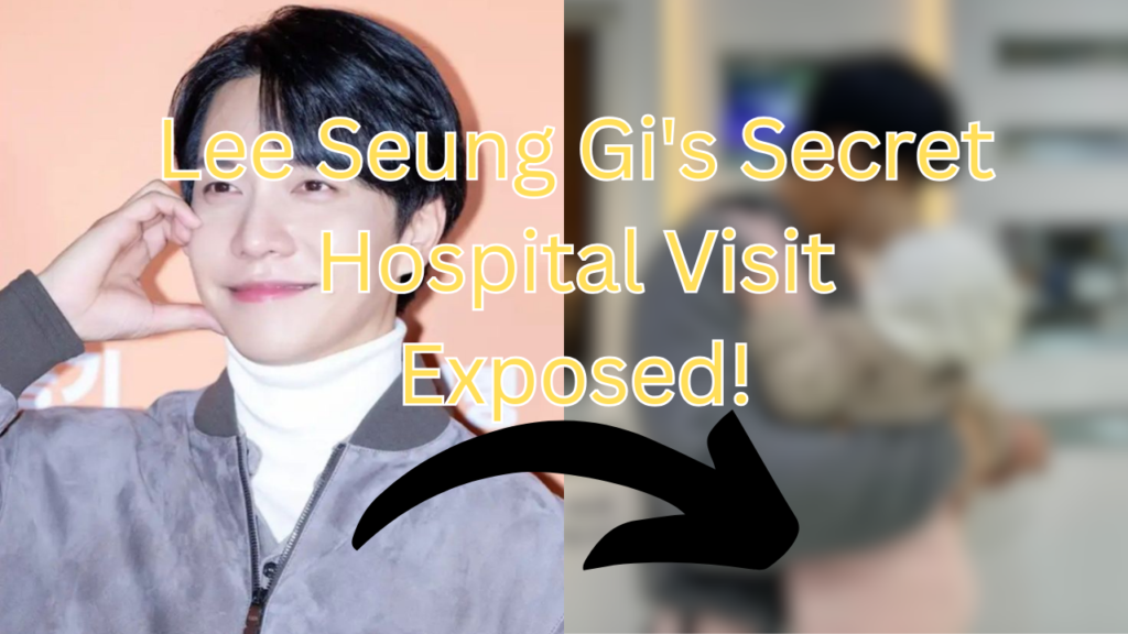 This contains an image of lee seung gi and a blurred picture.