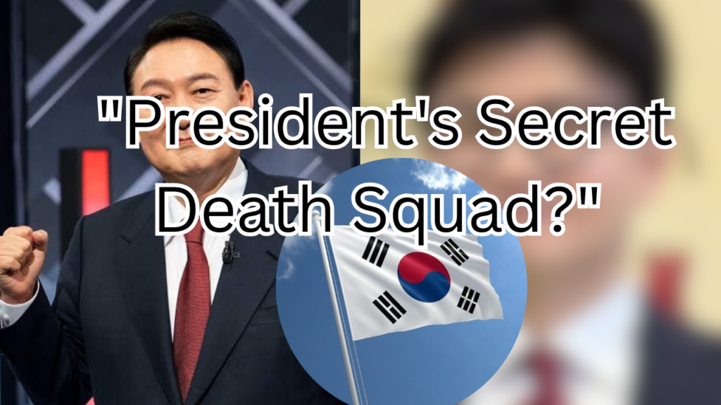 This contains an image of President Yoon Suk Yeol,a blurred picture and another picture of the korean flag