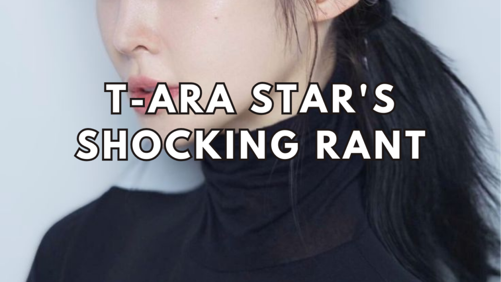 This contain an image of T-ARA Areum