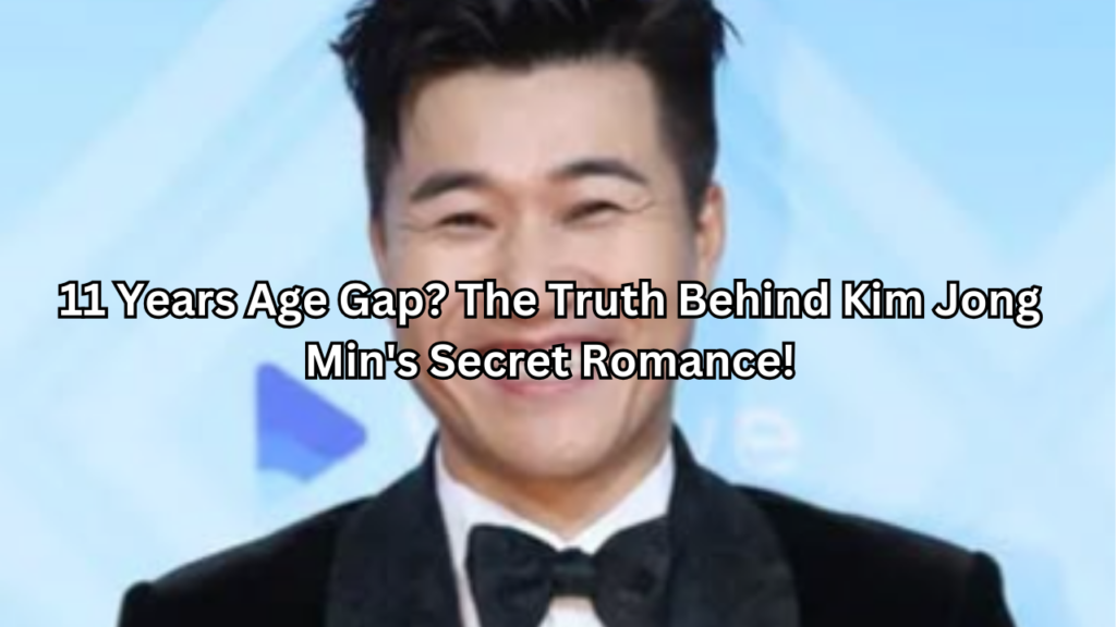 This contains an image of 2D1N star Kim Jong Min