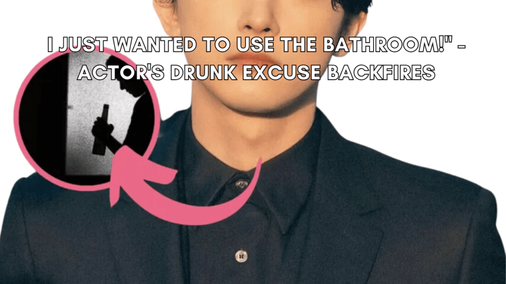 This contain an image actor Ryo Yoshizawa's drunken break-in incident