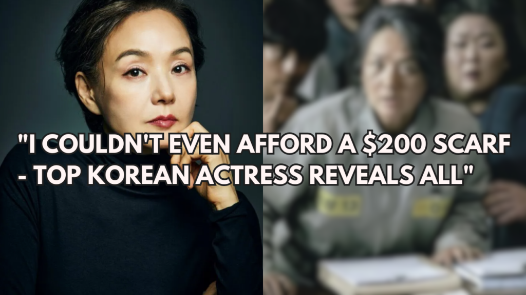 This contain an image of Beloved Korean actress Bae Jong Ok.