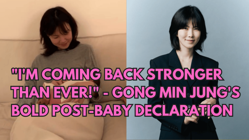 This contain an image of Gong Min Jung and her baby .