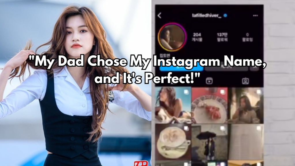 This contains an image of Kim Doyeon and her Instagram page