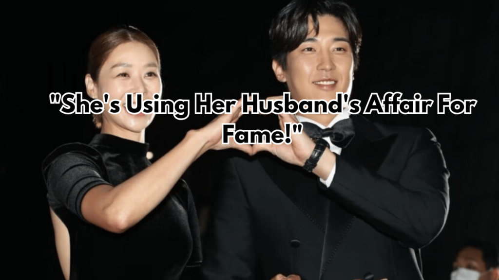 A picture of Actress Jang Shin Young and her husband