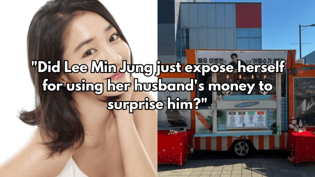 A picture of Lee Min Jung and A picture of Lee Min Jung and Lee Byung Hun's coffee truck