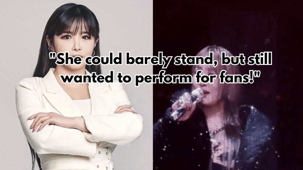 A picture of Park Bom and also a picture of her on stage