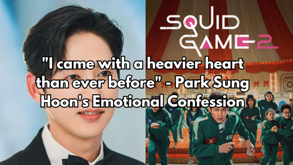 This contains an image of park sung hoon and A picture of Squid Game 2 movie logo