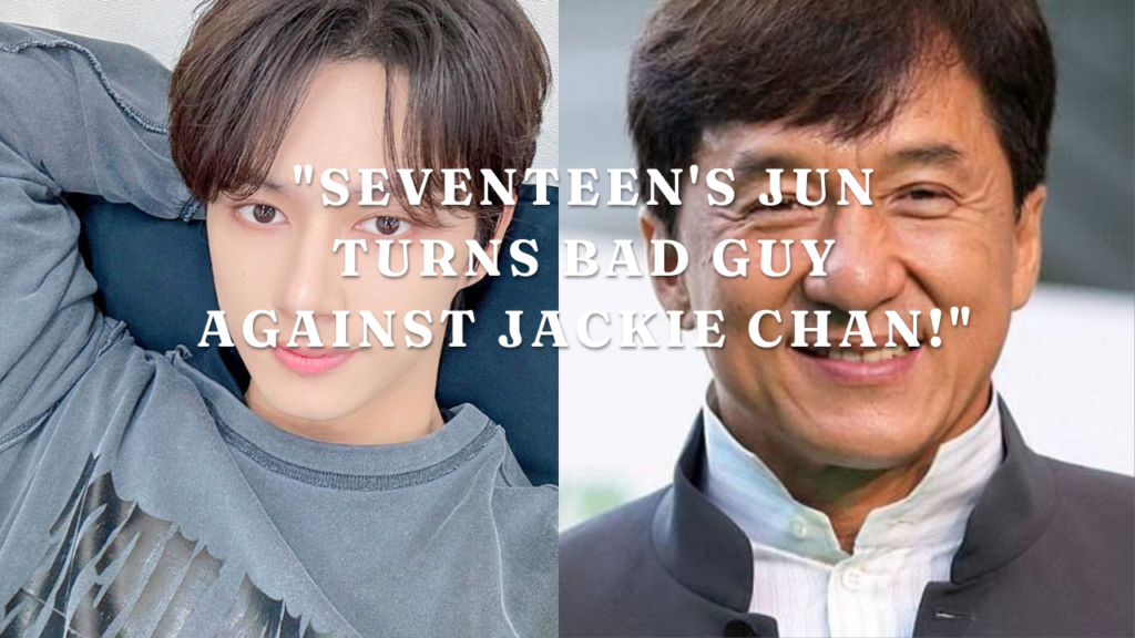 This contains an image of Seventeen Jun and another image of Jackie Chan.