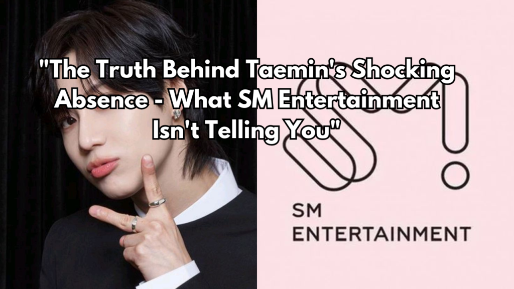 This contain a picture of SHINee's Taemin and a picture of the logo for sm entertainment, which is designed to look like a letter m and has black lines on it