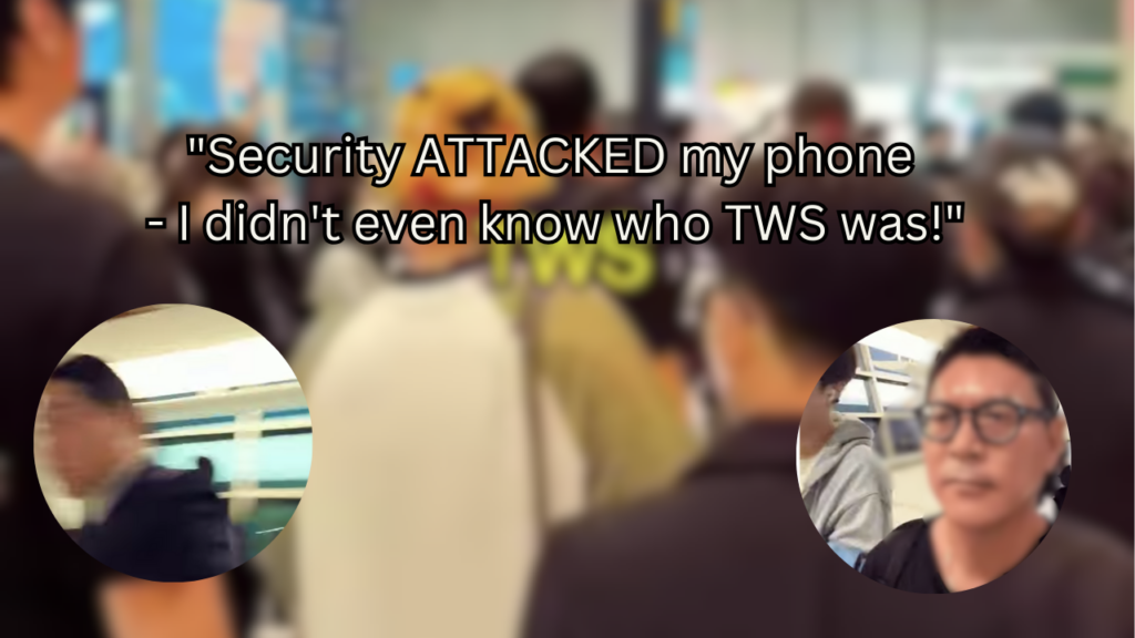 This contain an image of This contain an image of TWS security airport incident bodyguard's actions .