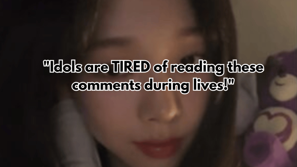 A picture of comments that appear during idol livestreams